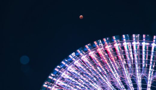 [夜景]月食と横浜の夜景