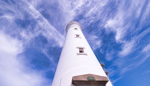 千葉県銚子市】絶景とグルメを満喫！犬吠埼、屏風ヶ浦、君ヶ浜を巡る旅